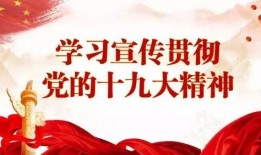 清远市今日关注爆料热线,爆料热线聚焦民生热点，共筑和谐家园”