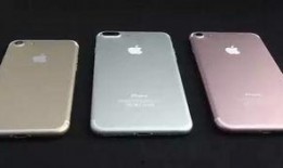 苹果14最新爆料模型,颠覆性设计与强大性能一览无遗