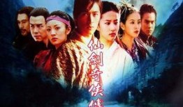 仙剑八卦爆料视频大全集,揭秘仙剑系列经典视频全解析