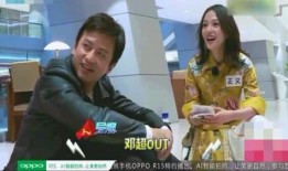 王雁林爆料娱乐圈事件,王雁林揭露惊人内幕
