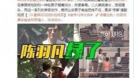 高泽宇前任女友爆料视频,揭秘昔日恋情内幕