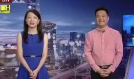 仁和医院爆料最新消息视频,视频揭露惊人内幕！