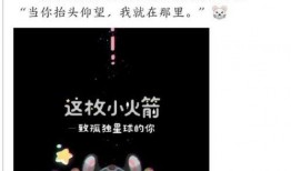 6月1号皮肤爆料视频