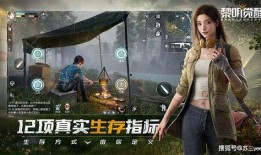 奇异世界最新爆料消息视频,神秘视频揭示惊人内幕