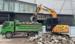 城央书院爆料最新消息视频