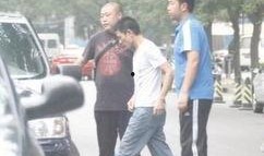 北京保安爆料视频,揭秘幕后真相