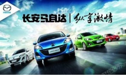 建国汽车爆料新闻报道最新,揭秘全新车型及市场战略布局