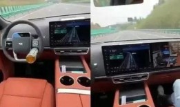 无人驾驶爆料视频大全集