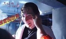 杨幂爆料金瀚视频大全集,揭秘明星幕后故事与情感纠葛