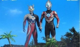 奥特英雄新爆料视频下载,揭秘神秘怪兽与英雄对决！