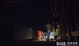 横店代拍爆料事件视频,揭秘影视圈幕后黑幕