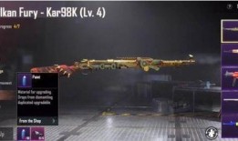 最新枪皮肤爆料和平精英