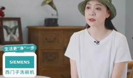 21岁女网红爆料视频播放,21岁女网红爆火视频幕后真相