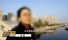 花间堂黑店爆料视频,视频爆料揭露惊人内幕