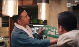 深夜食堂打工妹爆料视频,幕后故事与真实情感