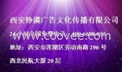 四川新闻资讯频道爆料,揭秘重大事件背后真相