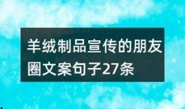 爆料娱乐的文案句子简短,揭秘娱乐圈幕后真相
