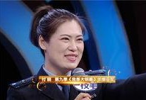 李鑫爆料完整视频,事件真相全解析