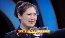 李鑫爆料完整视频,事件真相全解析