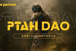 普塔道最新爆料,揭秘娱乐圈惊人内幕