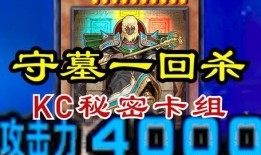 崩铁最新爆料怪物烧血,怪物烧血机制揭秘，战斗体验再升级