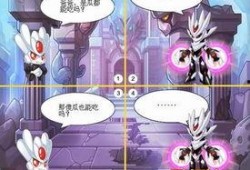 吃瓜娱乐漫画在线观看