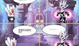 吃瓜娱乐漫画在线观看