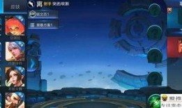 新赛季人物爆料最新消息,新赛季英雄集结！最新爆料揭示神秘角色与技能革新