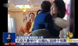 小鱼夫妇爆料事件视频在线观看,揭秘事件背后惊人真相