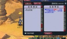 须弥剧情爆料攻略最新版,揭秘最新版神秘剧情走向