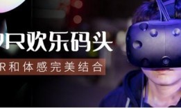 宇宙吃瓜大师在线观看免费,揭秘宇宙奥秘的免费在线之旅