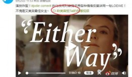 后妈爆料邵氏破产视频,后妈爆料惊人内幕