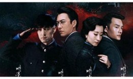 上瘾第八集在线观看