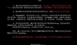 失熵爆料视频,视频内容深度解析