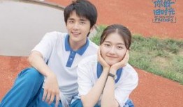 娱乐圈爆料李兰迪文淇,揭秘青春女神的幕后故事