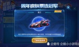 qq飞车玉麒麟出来以前爆料视频,QQ飞车玉麒麟曝光前幕后，独家爆料视频深度解析