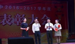 师大附中爆料新闻,揭秘校园风云事件背后的真相