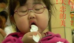 吃瓜娱乐图片搞笑可爱女,搞笑可爱女生吃瓜娱乐瞬间