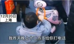 一名网友的爆料视频大全,揭秘网络热点背后的真相