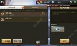 cf手游体验服最新爆料6月份,惊喜连连，战火升级！