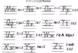 爆料视频开头怎么写,爆料视频开场惊人内幕，真相即将揭晓！