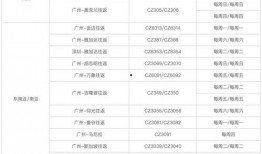 6点半吃瓜爆料 最新消息今天,6点半吃瓜爆料，今日热点事件深度解析！”