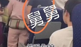 女子爆料舅舅视频大全