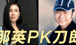 原神老舅在哪爆料的视频,神秘角色即将揭晓！