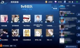 拖米kpl最新爆料,揭秘战队内幕与精彩赛事前瞻