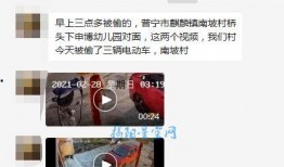 八村最新爆料视频大全,精彩瞬间尽收眼底