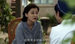 父母爱情35在线观看,情感纠葛再升级，家庭纷争引热议