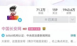 瑞金网红爆料视频播放网站