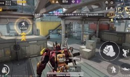 和平精英爆料信息最新版