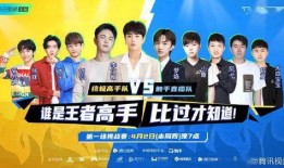 4月份娱乐爆料节目,明星幕后趣事大揭秘